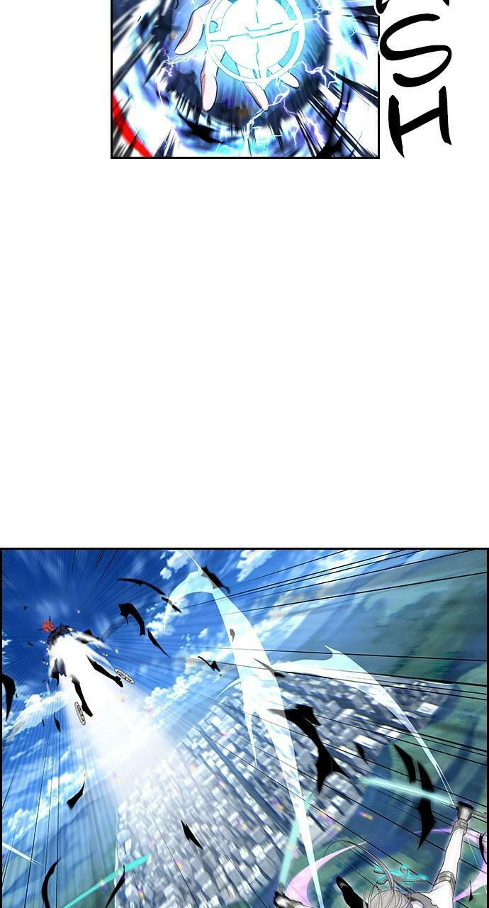 Daguanjia Chapter 113 page 79 - 