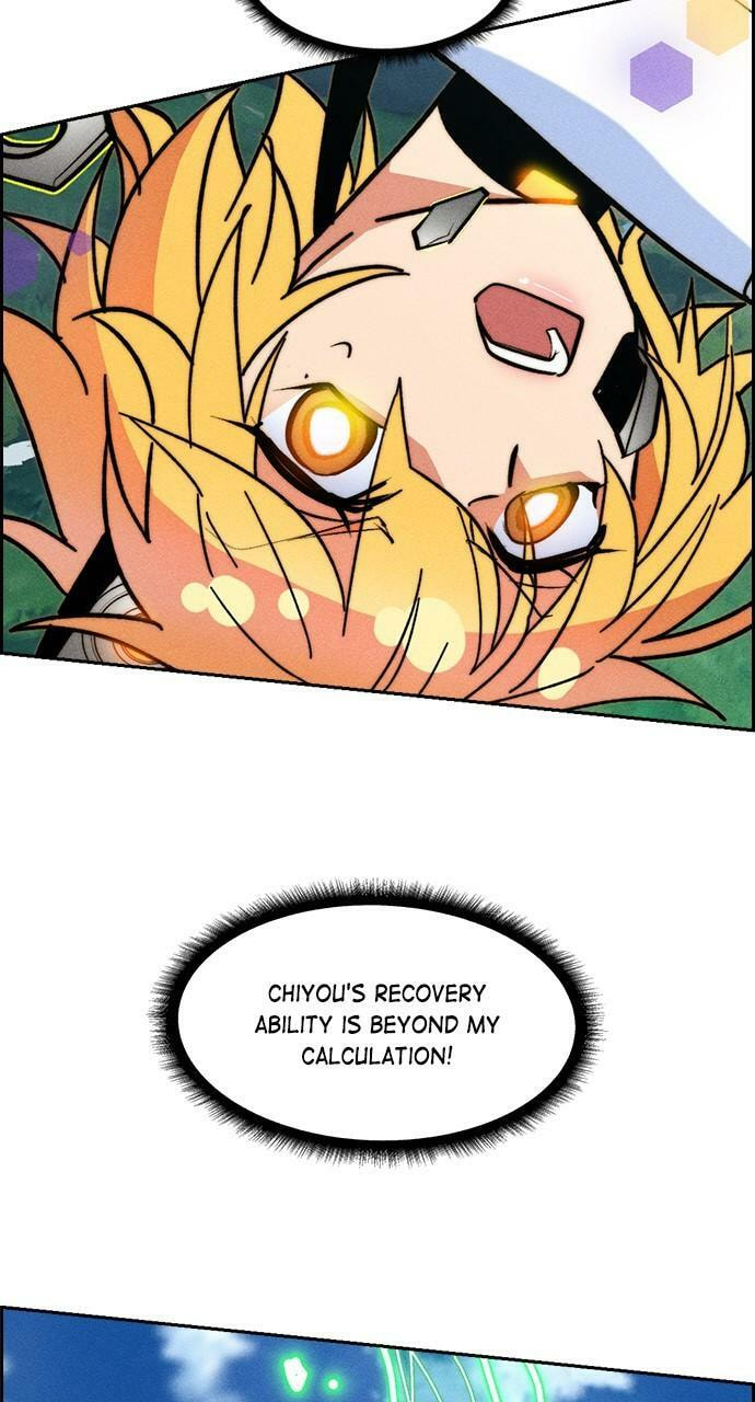 Daguanjia Chapter 114 page 19 - 