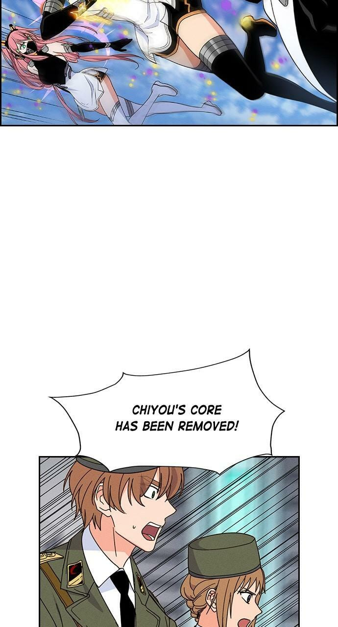 Daguanjia Chapter 114 page 3 - 