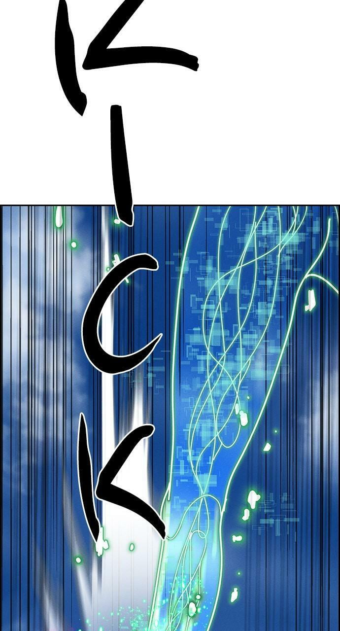 Daguanjia Chapter 114 page 21 - 