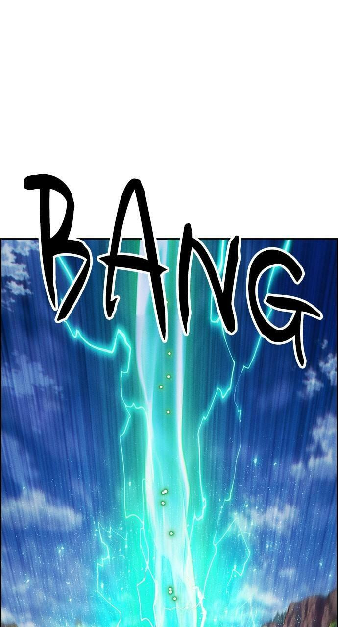 Daguanjia Chapter 114 page 23 - 