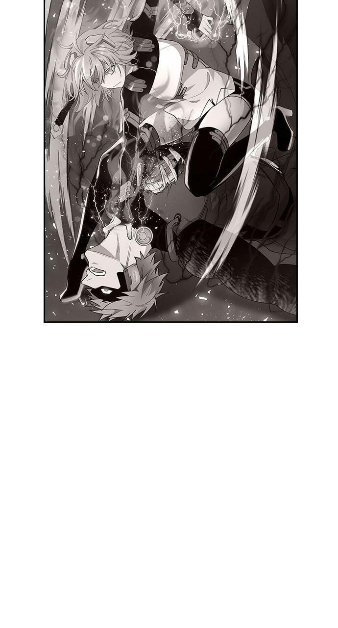 Daguanjia Chapter 114 page 6 - 