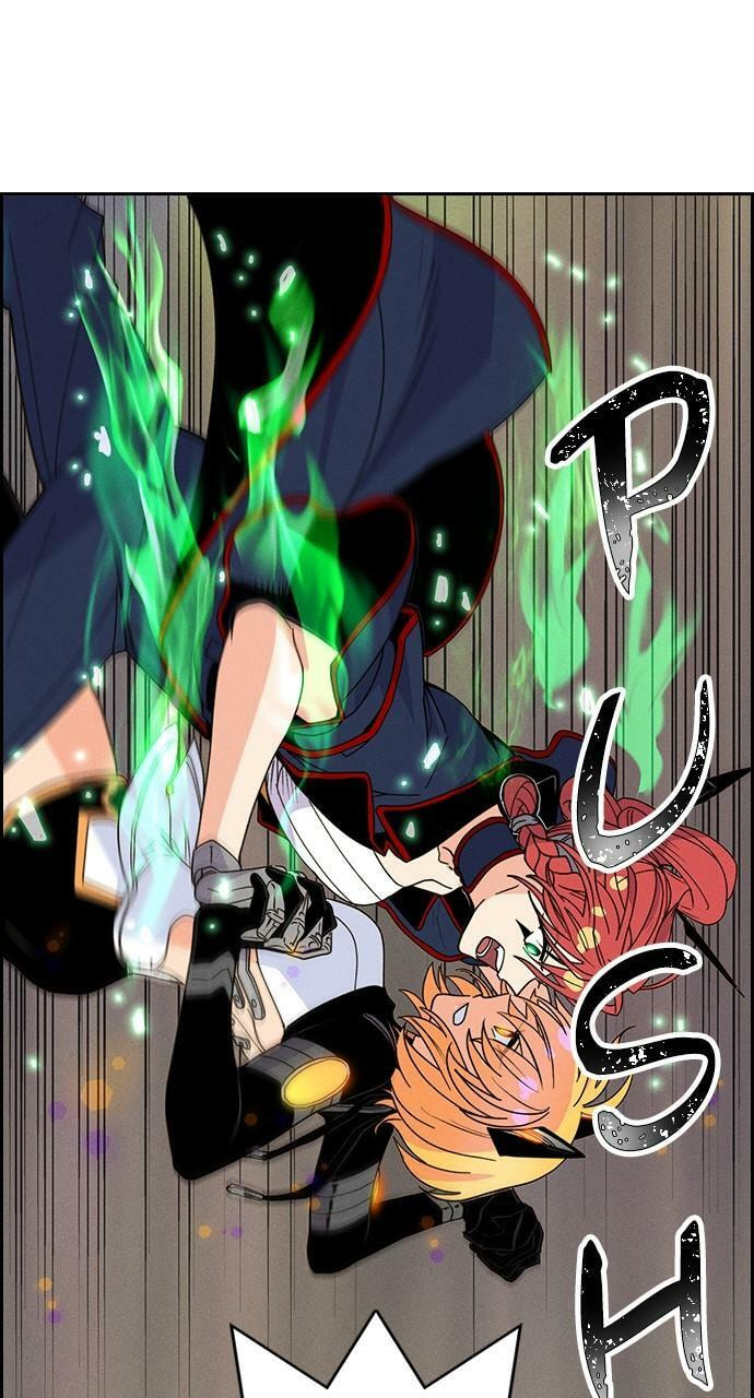 Daguanjia Chapter 114 page 73 - 