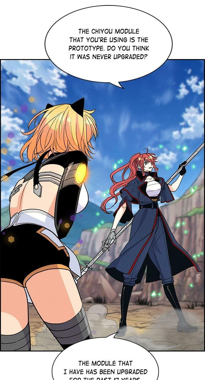 Daguanjia Chapter 115 page 15 - 