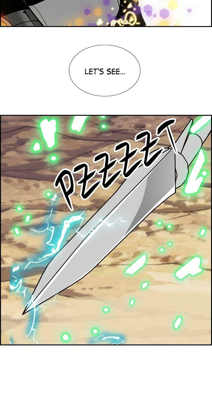 Daguanjia Chapter 115 page 17 - 