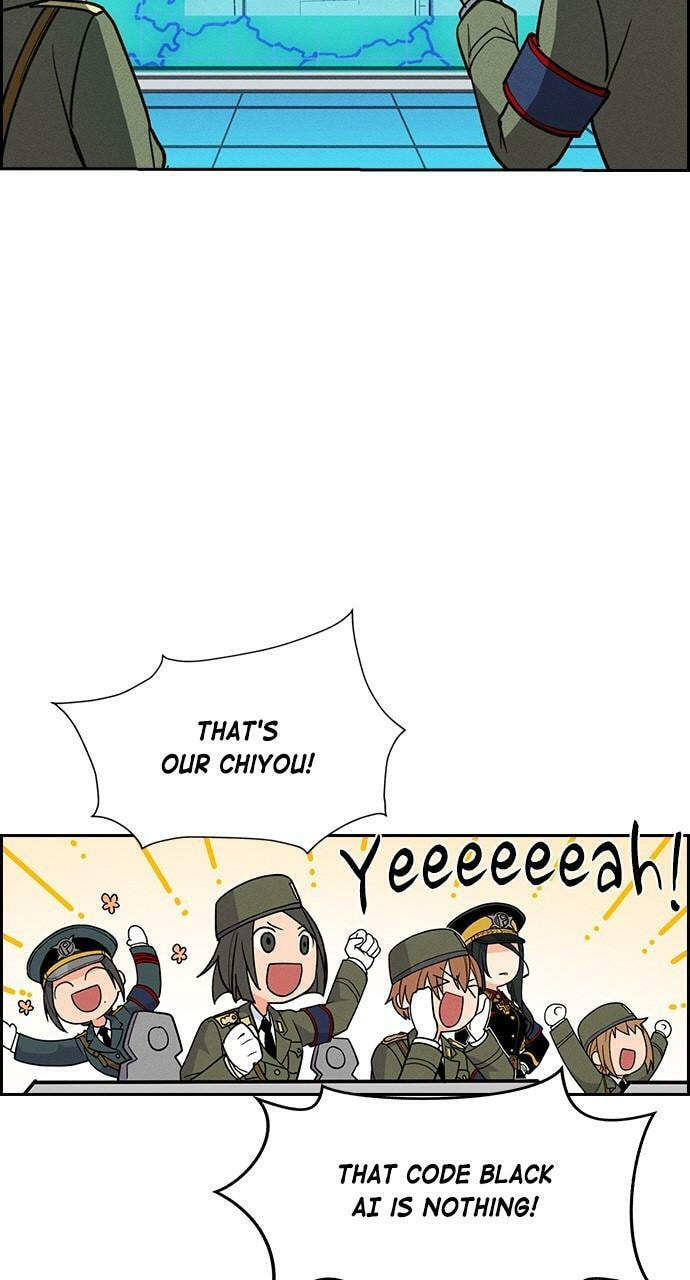 Daguanjia Chapter 115 page 33 - 