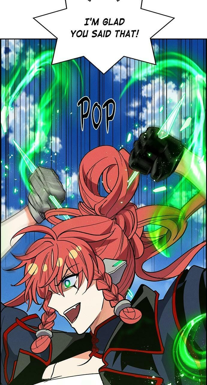 Daguanjia Chapter 115 page 7 - 