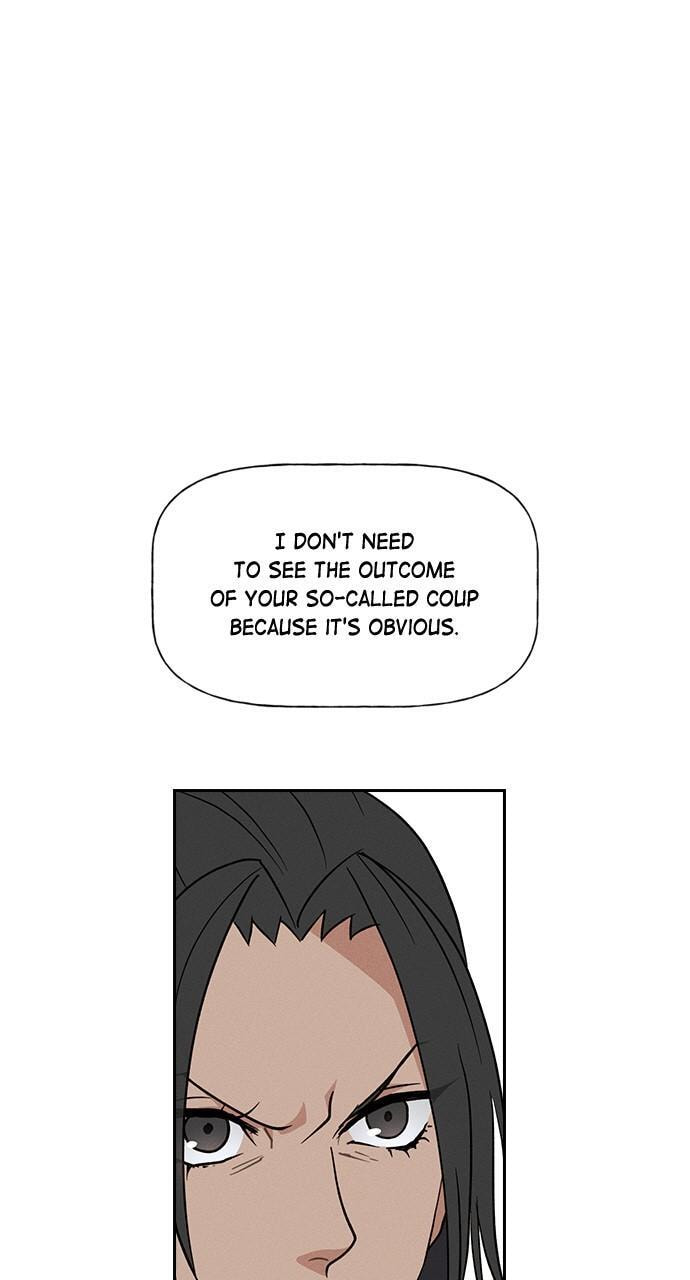 Daguanjia Chapter 117 page 15 - 