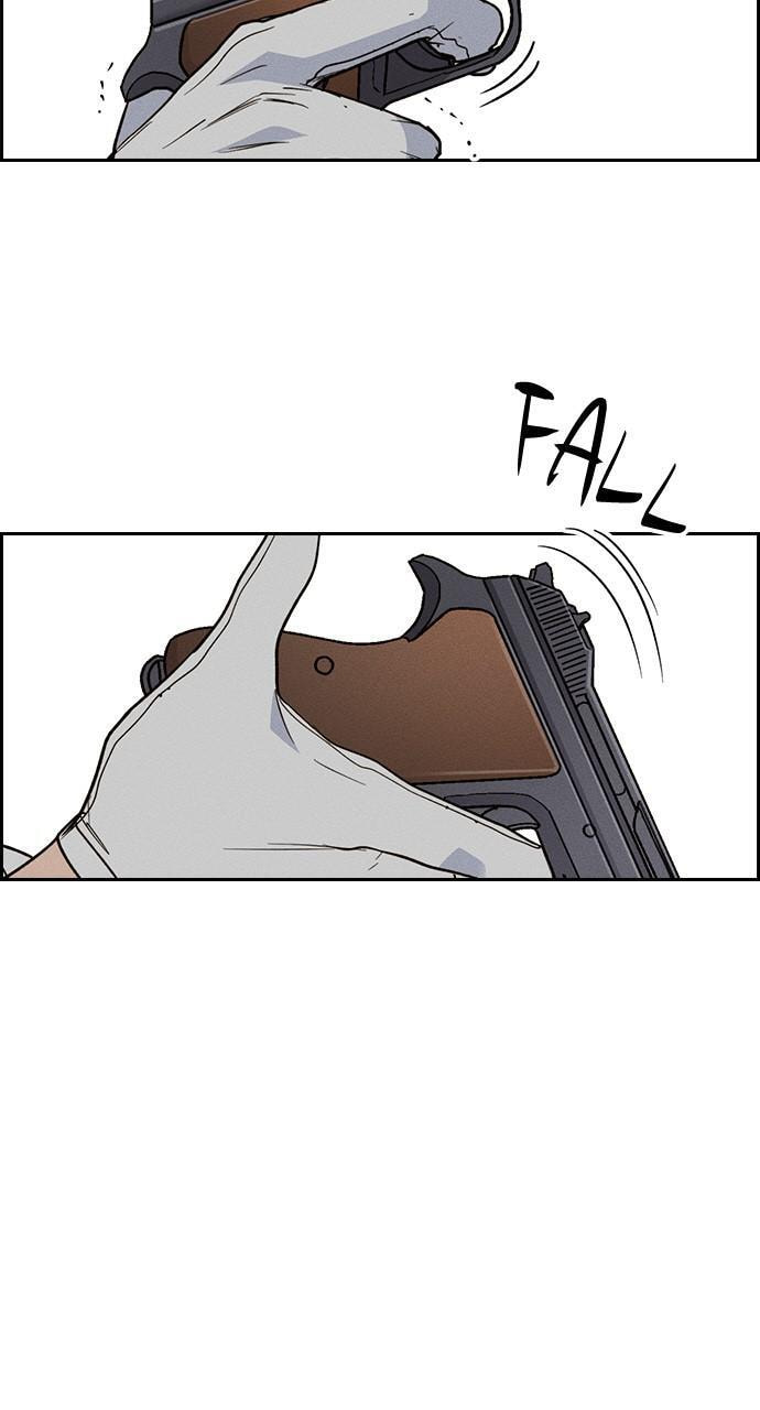 Daguanjia Chapter 117 page 17 - 