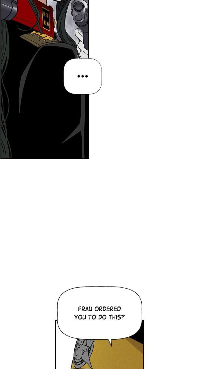 Daguanjia Chapter 117 page 3 - 
