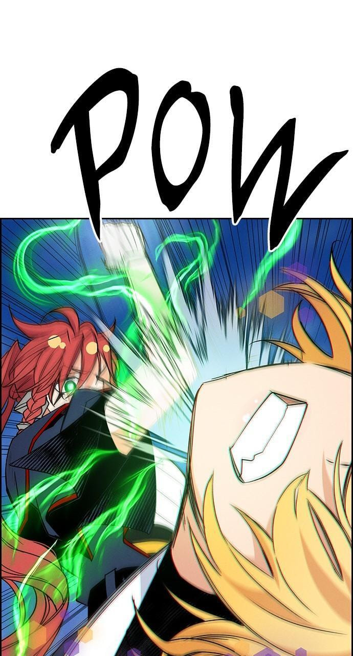 Daguanjia Chapter 117 page 23 - 