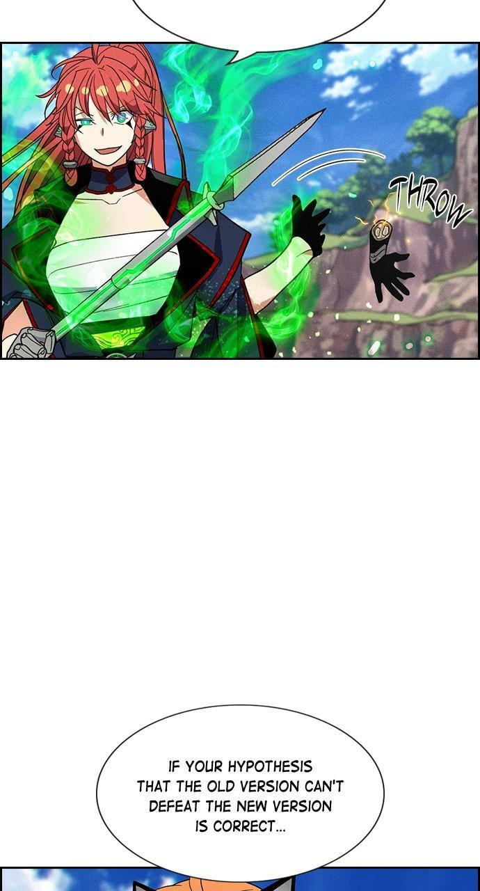 Daguanjia Chapter 117 page 36 - 