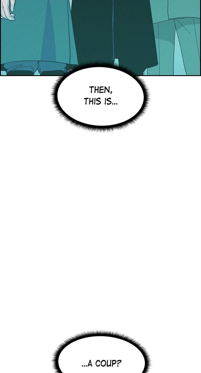 Daguanjia Chapter 117 page 45 - 