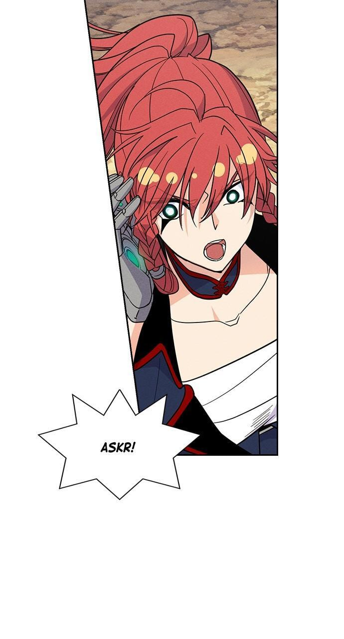 Daguanjia Chapter 117 page 47 - 