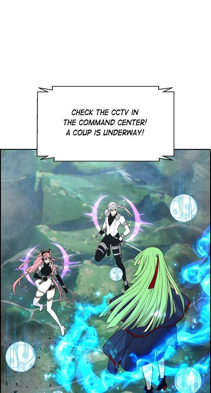 Daguanjia Chapter 117 page 48 - 