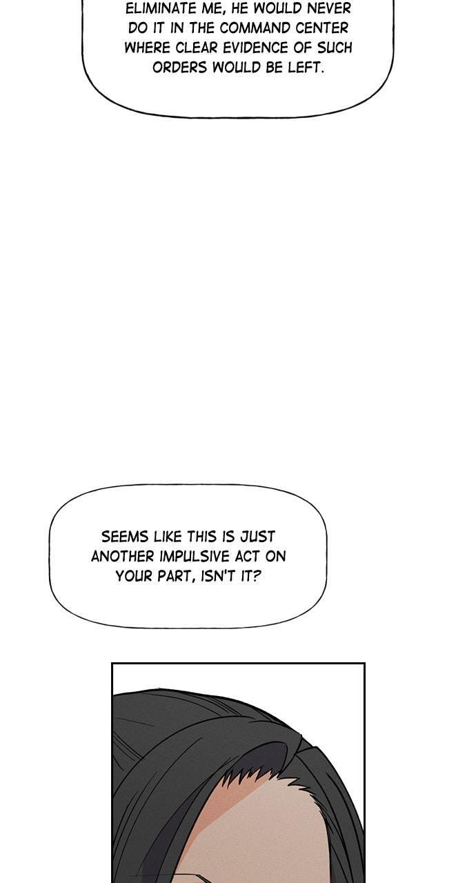 Daguanjia Chapter 117 page 6 - 