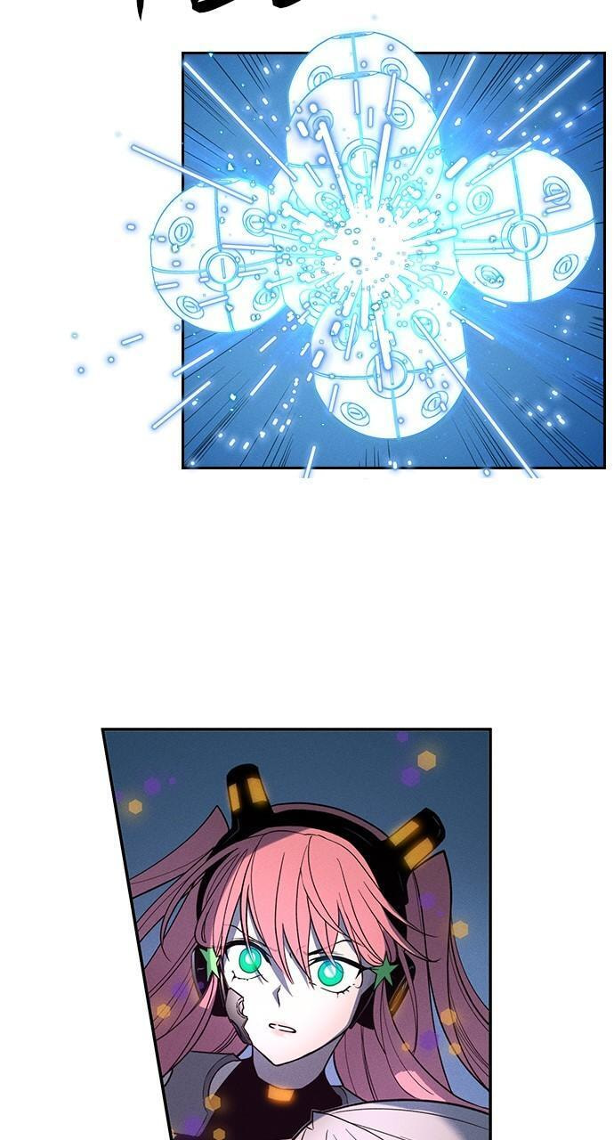 Daguanjia Chapter 117 page 58 - 