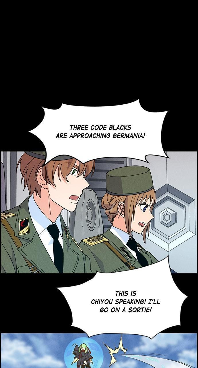 Daguanjia Chapter 118 page 1 - 