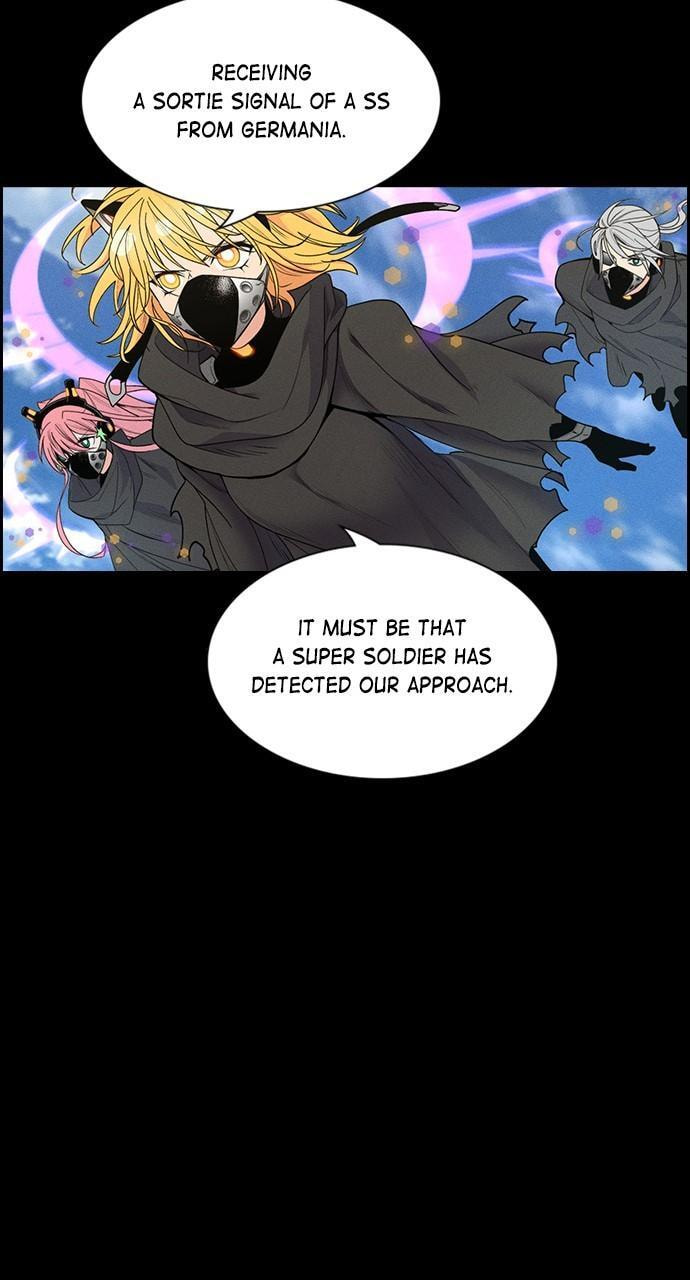 Daguanjia Chapter 118 page 3 - 