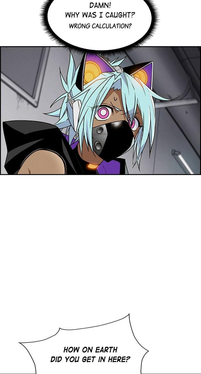 Daguanjia Chapter 118 page 21 - 