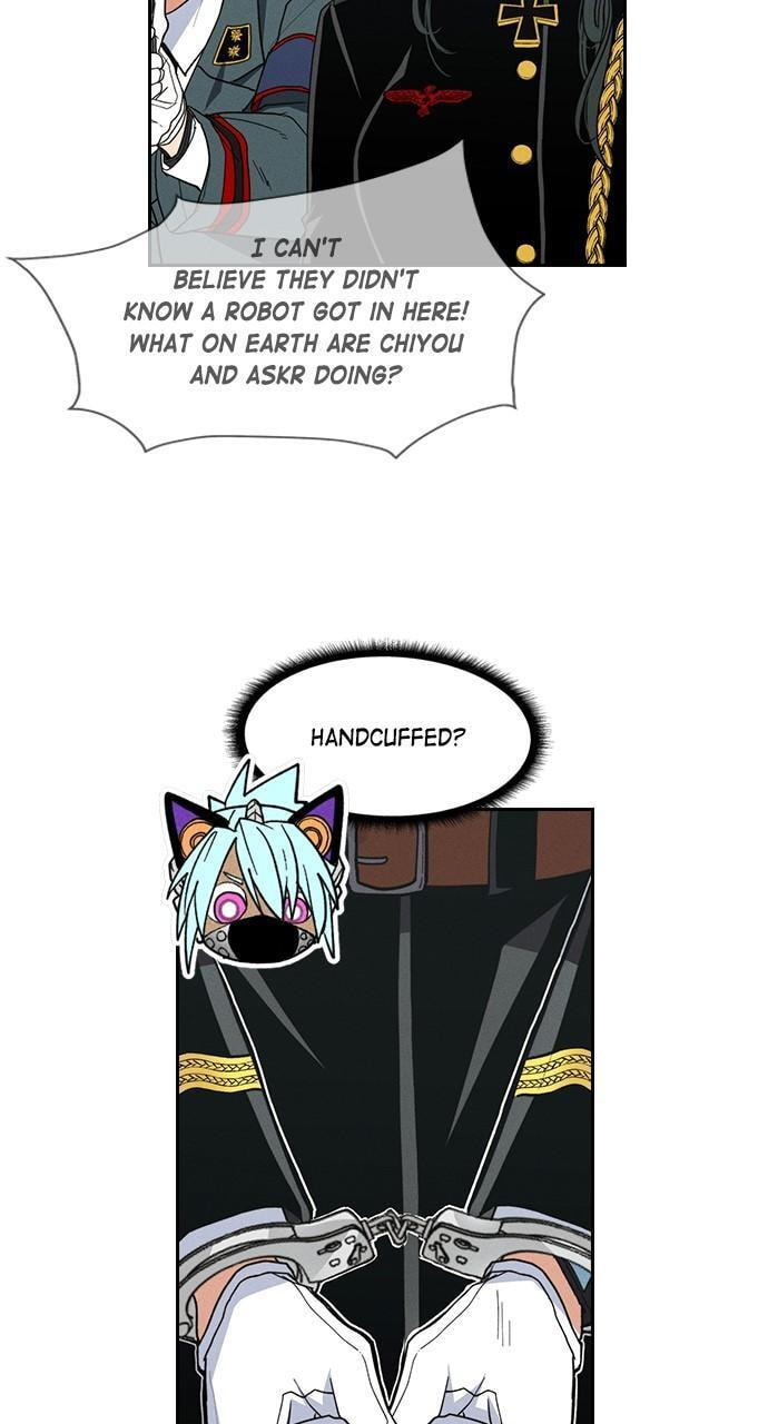 Daguanjia Chapter 118 page 25 - 