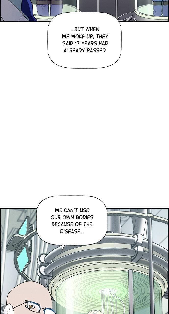 Daguanjia Chapter 119 page 15 - 