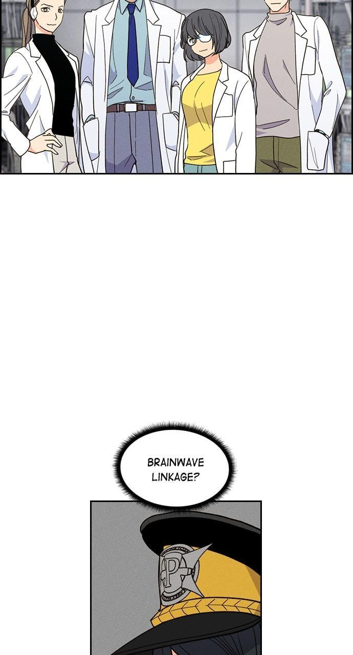 Daguanjia Chapter 119 page 19 - 