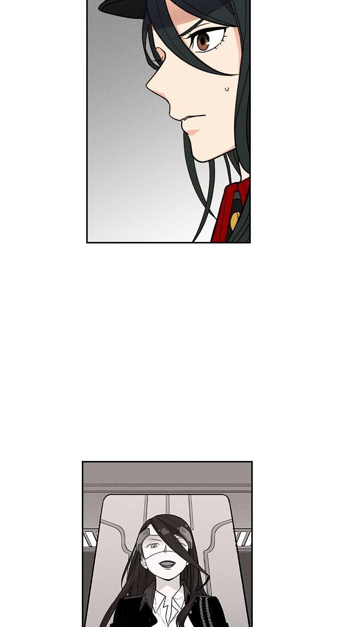 Daguanjia Chapter 119 page 20 - 