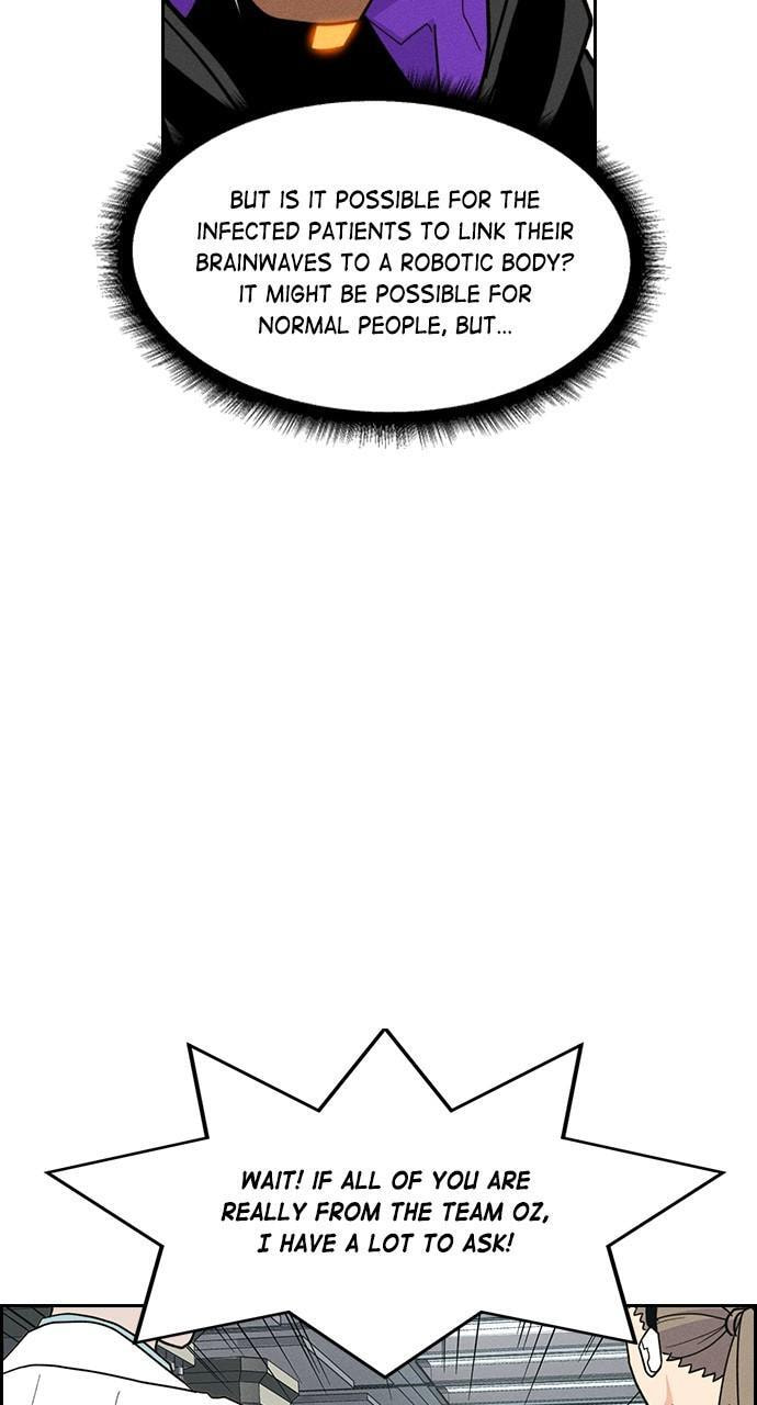 Daguanjia Chapter 119 page 23 - 