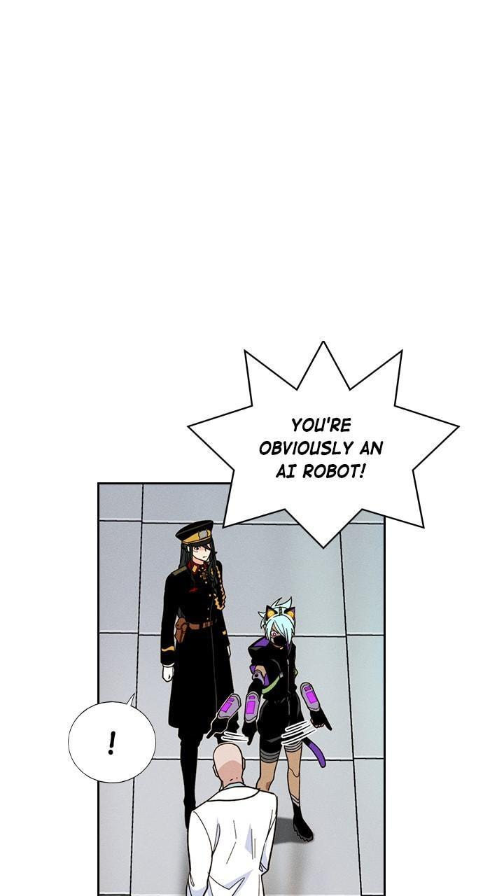 Daguanjia Chapter 119 page 6 - 