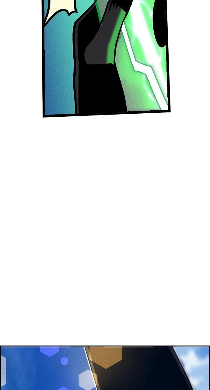 Daguanjia Chapter 119 page 59 - 