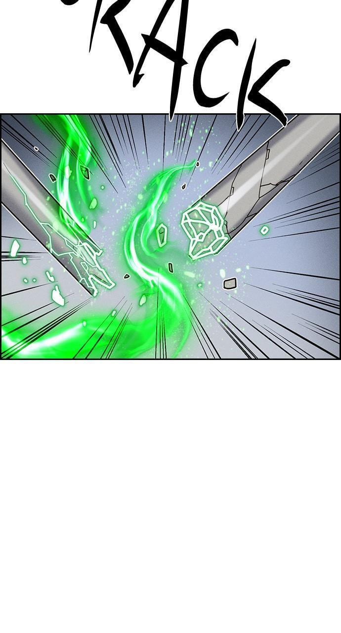 Daguanjia Chapter 119 page 68 - 