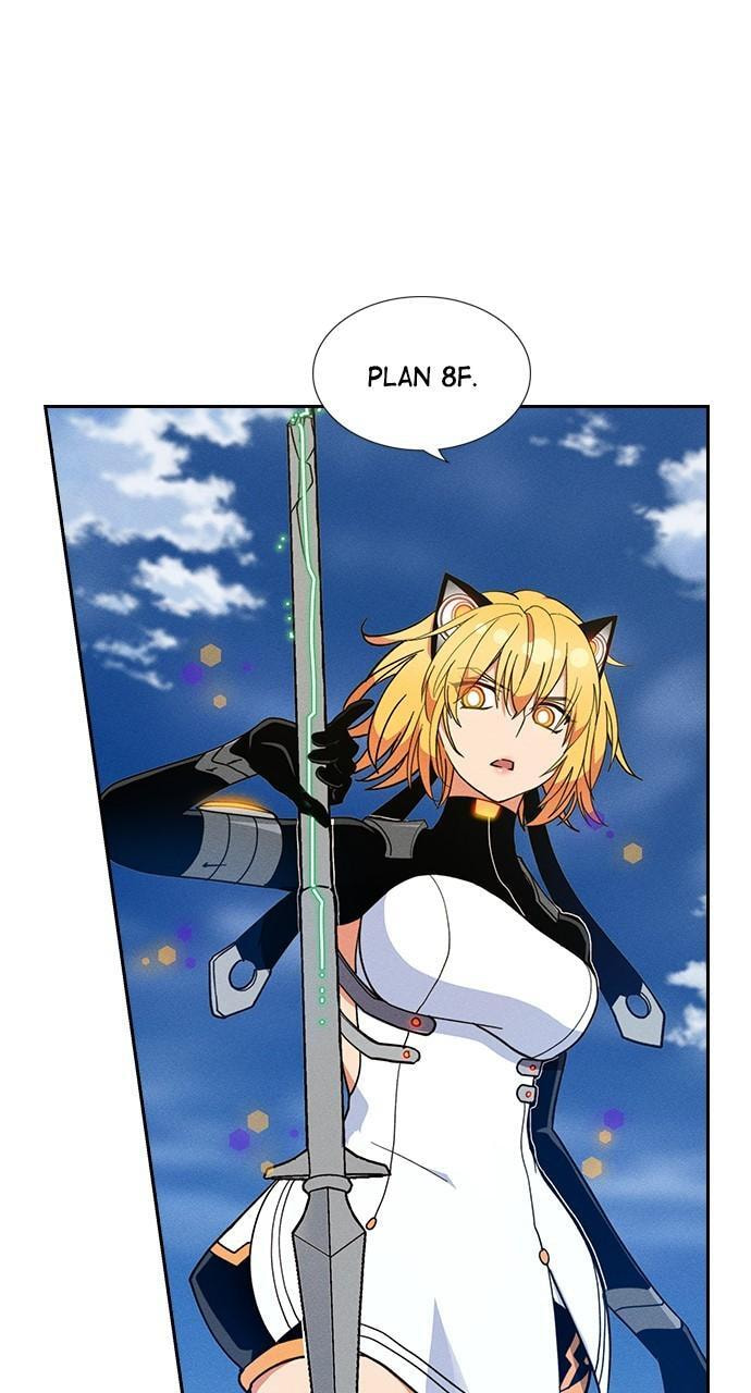 Daguanjia Chapter 119 page 69 - 