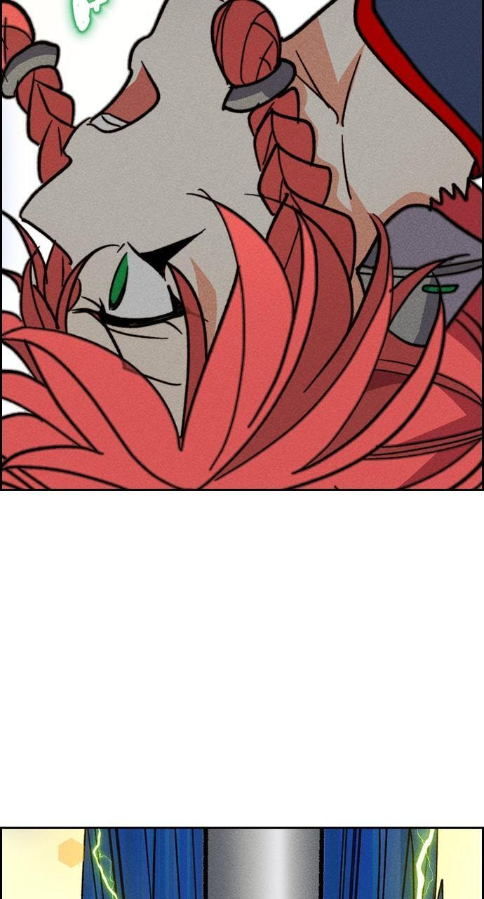 Daguanjia Chapter 119 page 77 - 