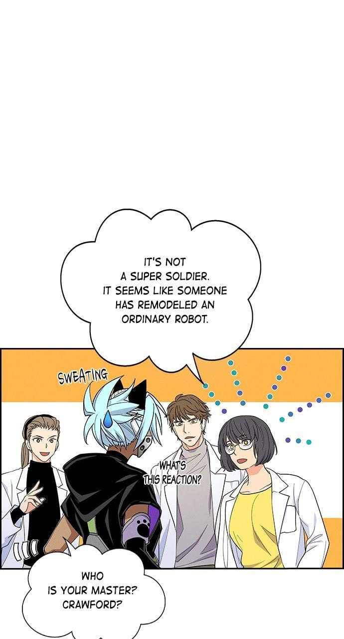 Daguanjia Chapter 119 page 10 - 