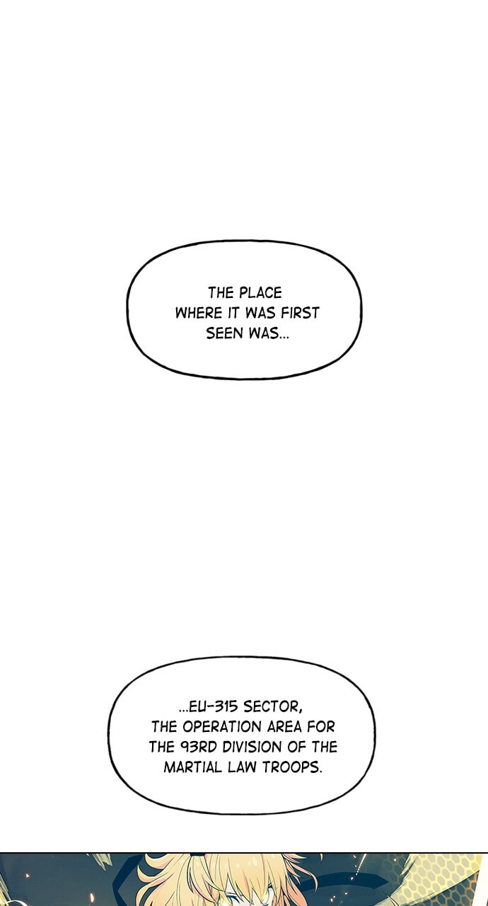 Daguanjia Chapter 12 page 1 - 