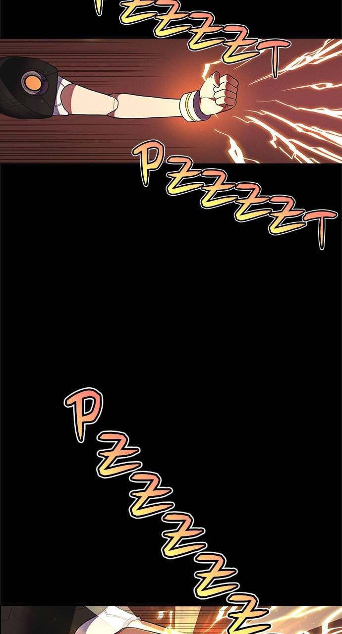Daguanjia Chapter 12 page 17 - 