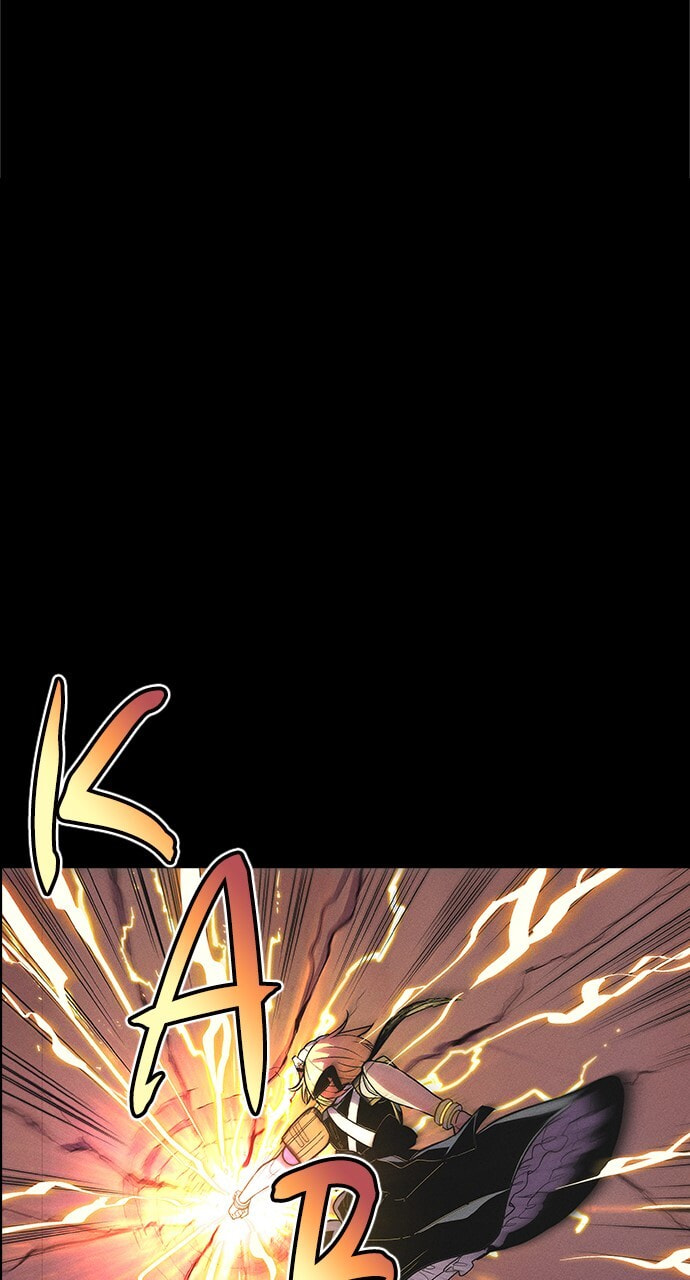 Daguanjia Chapter 12 page 19 - 