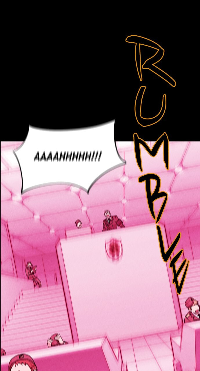 Daguanjia Chapter 12 page 25 - 