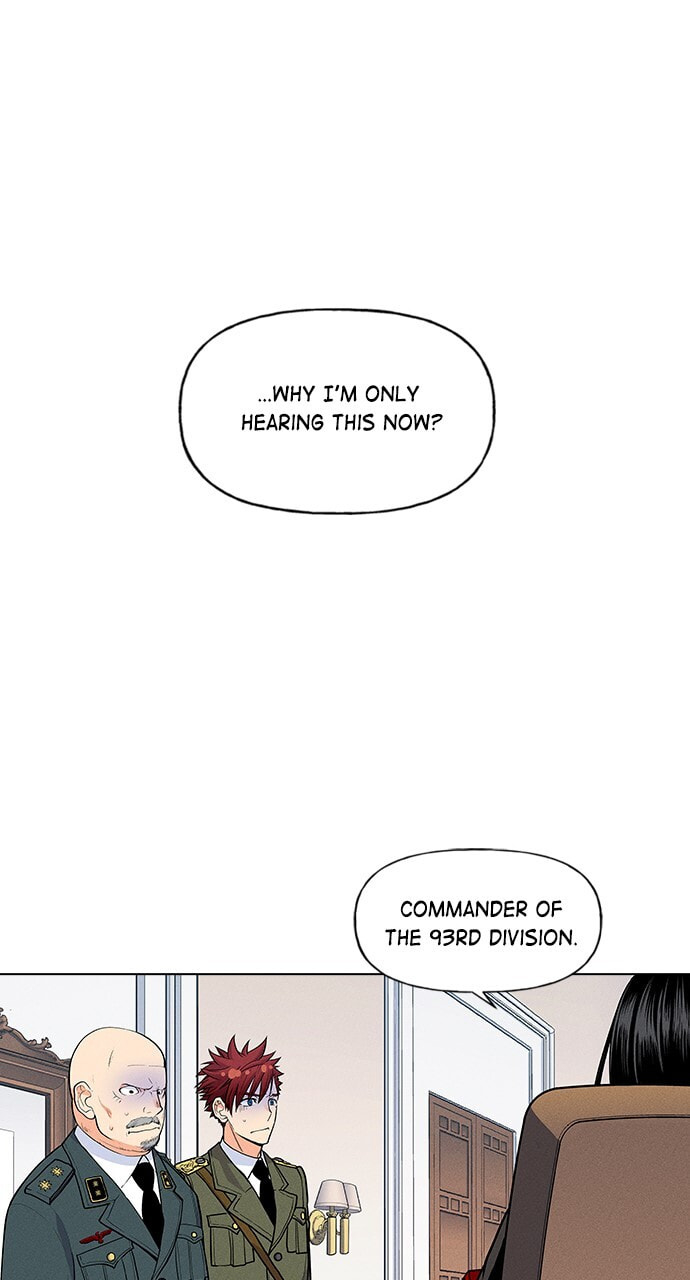 Daguanjia Chapter 12 page 56 - 
