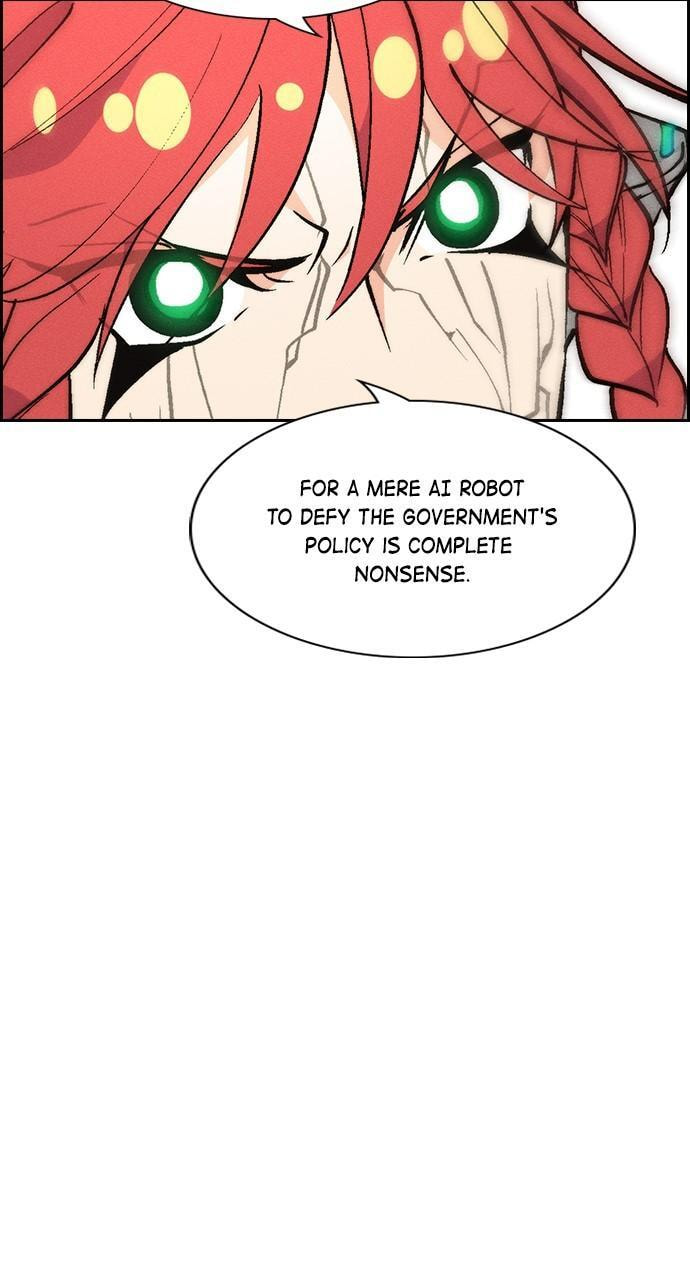 Daguanjia Chapter 120 page 17 - 