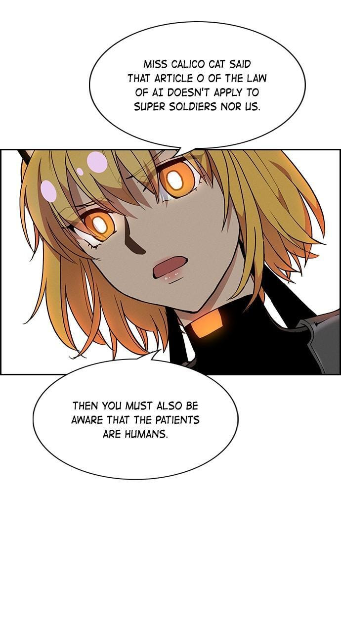 Daguanjia Chapter 120 page 18 - 