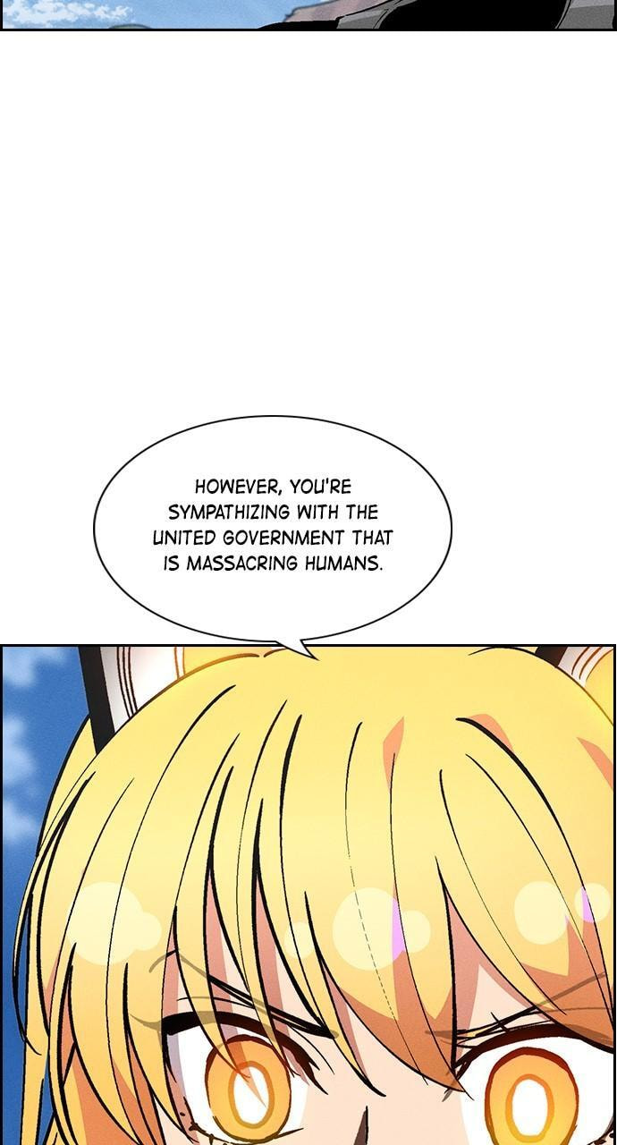 Daguanjia Chapter 120 page 21 - 