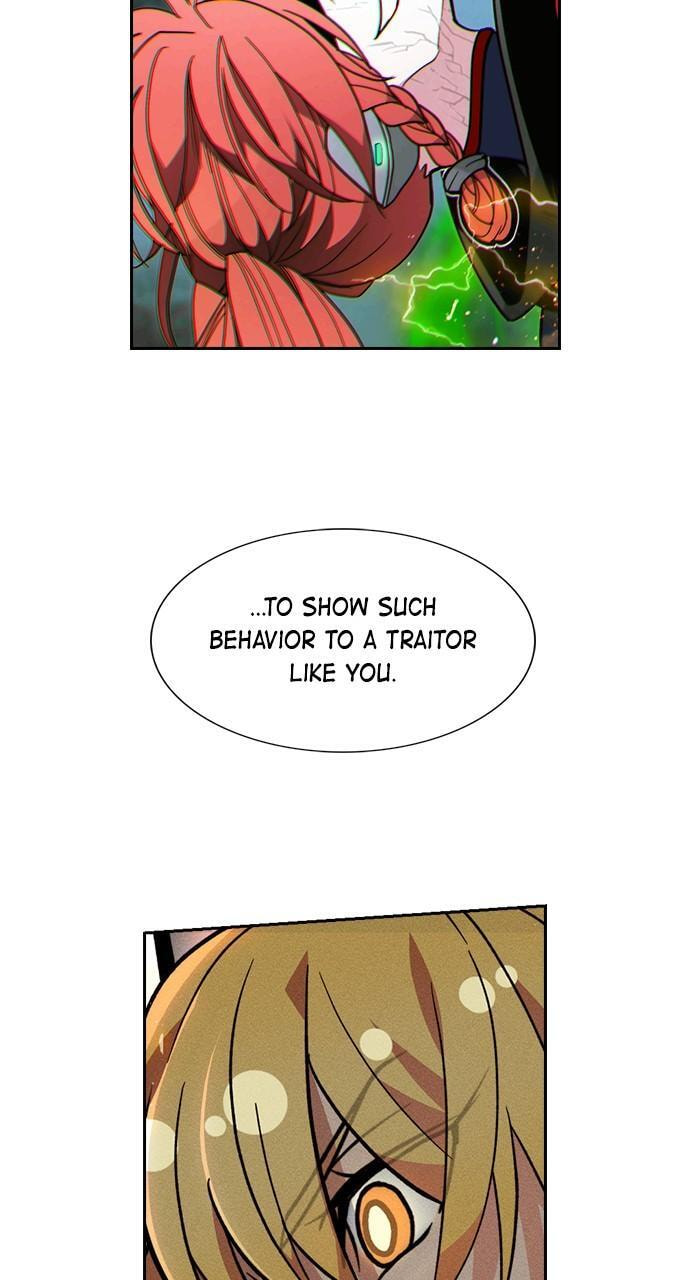 Daguanjia Chapter 120 page 4 - 
