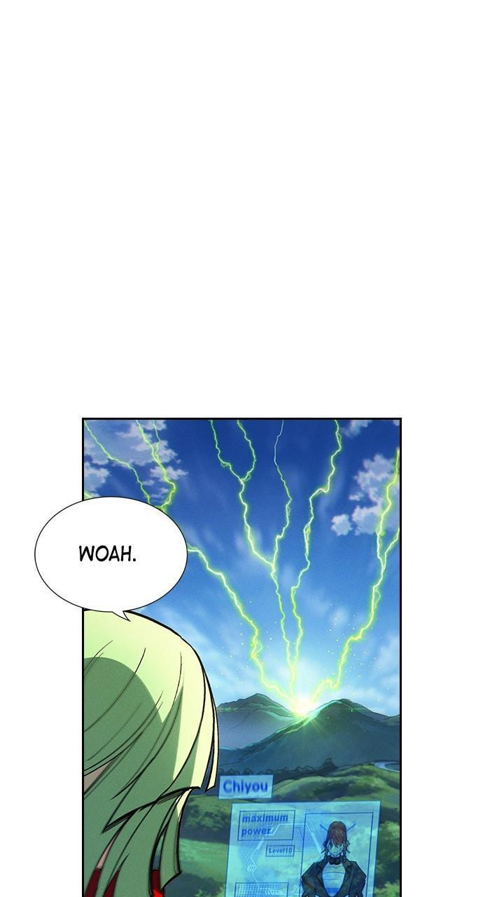Daguanjia Chapter 120 page 72 - 