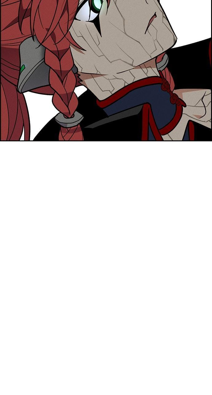 Daguanjia Chapter 120 page 9 - 