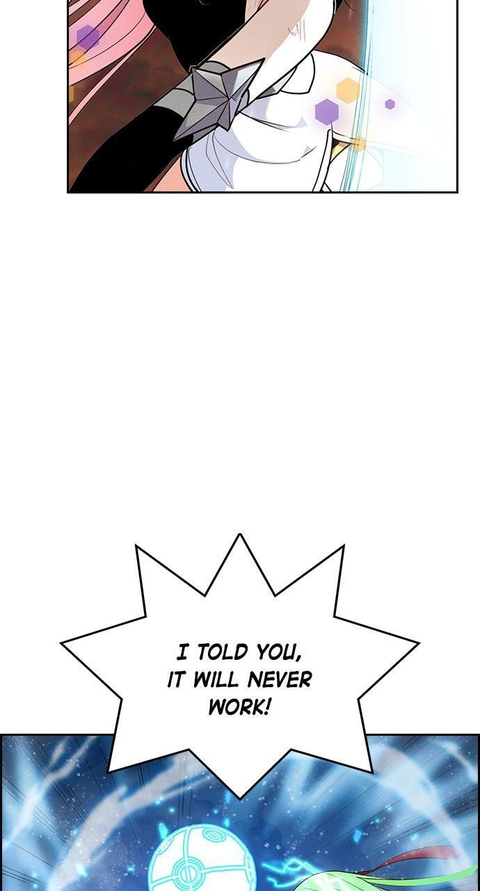 Daguanjia Chapter 121 page 16 - 