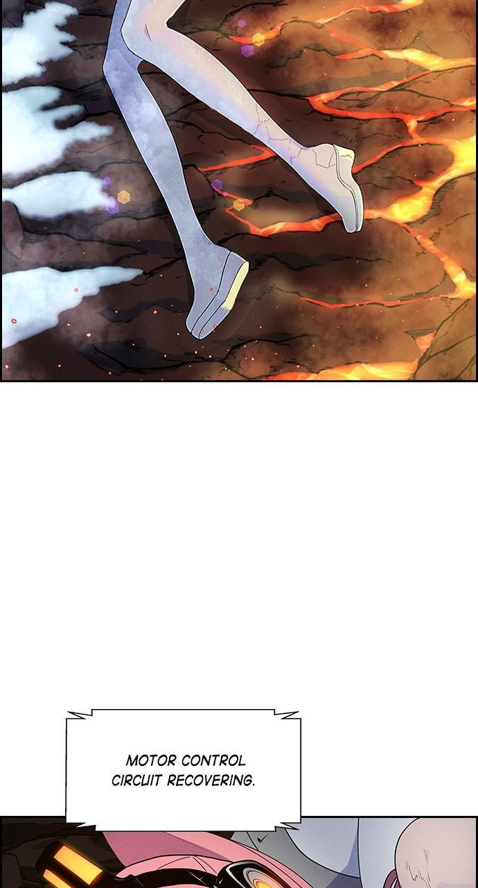 Daguanjia Chapter 121 page 3 - 