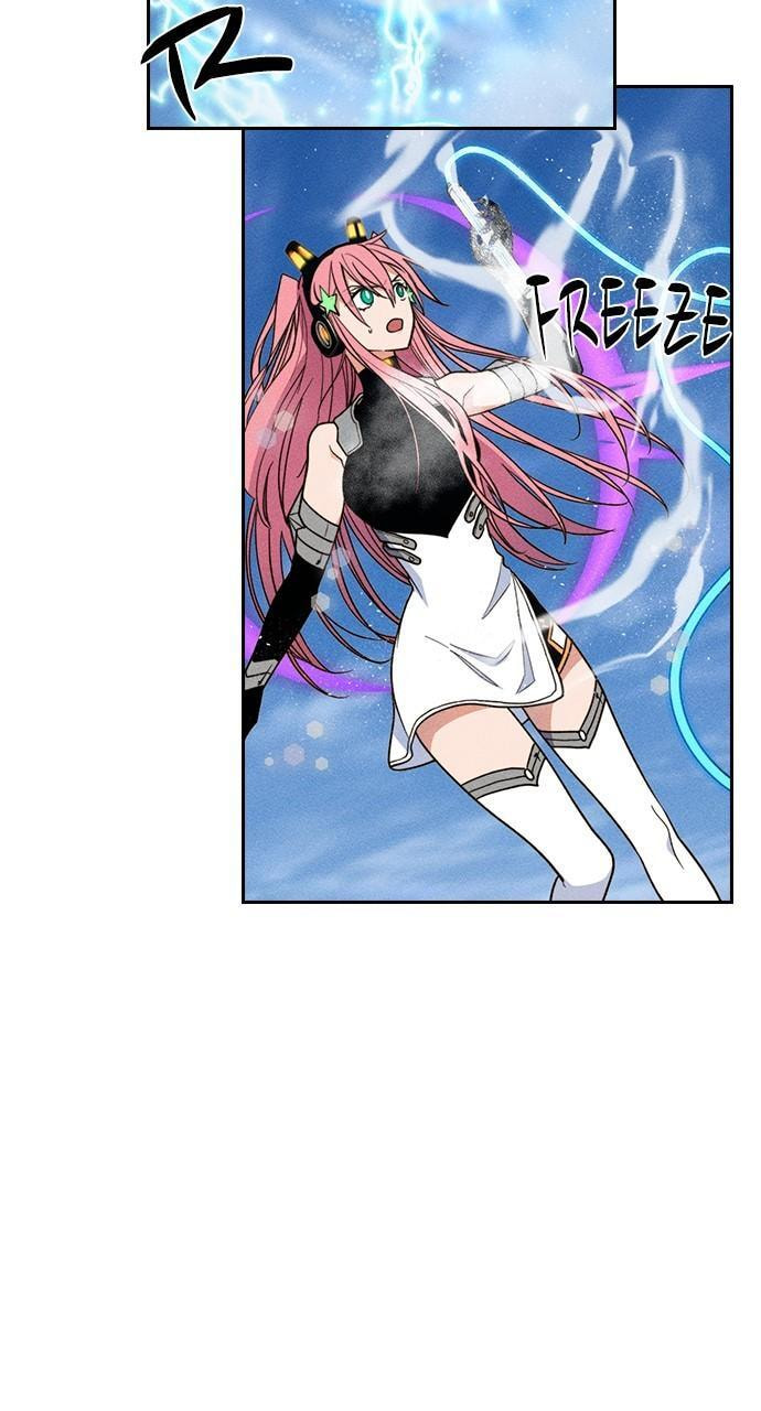 Daguanjia Chapter 121 page 21 - 