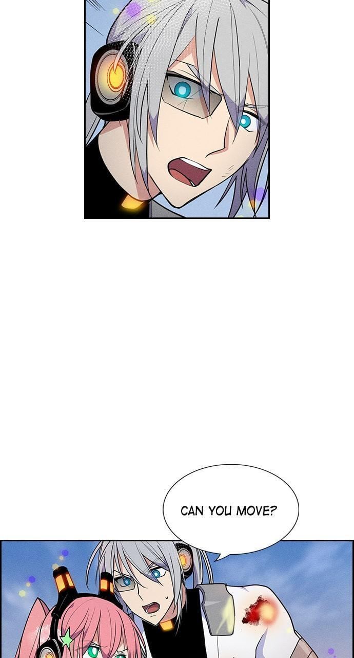 Daguanjia Chapter 121 page 5 - 